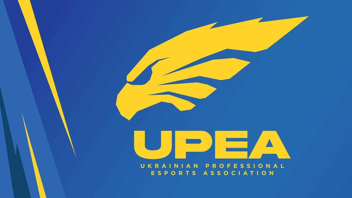 UPEA анонсировали киберспортивный сезон 2021 UPEA анонсировали киберспортивный сезон 2021