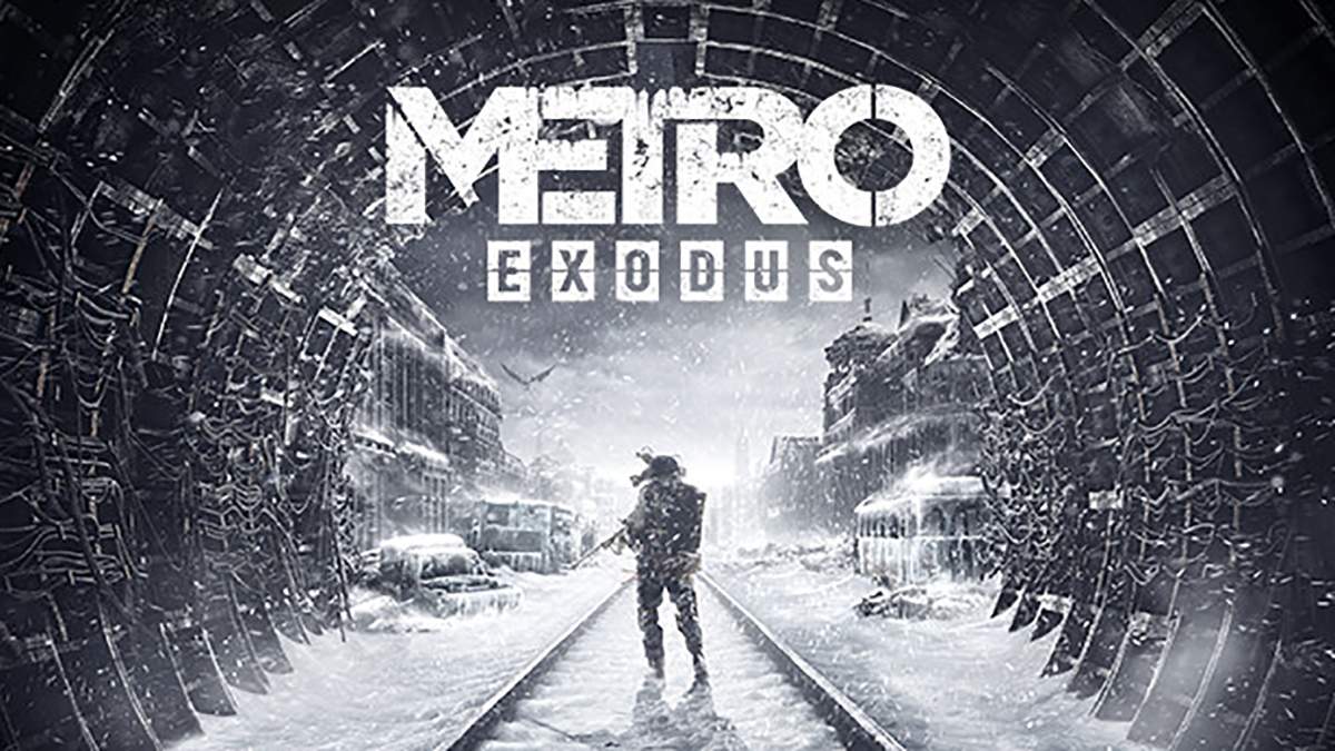 Metro Exodus: зміни в ігровому рушії та додаткові графічні можливості Metro Exodus: зміни в ігровому рушії та додаткові графічні можливості