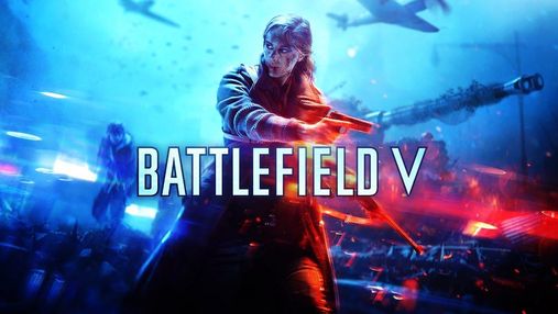 Розробники перенесли дату релізу Battlefield V: нова дата виходу гри