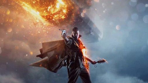 Приємна новина для геймерів: EA безкоштовно роздає Premium Pass до Battlefield 1