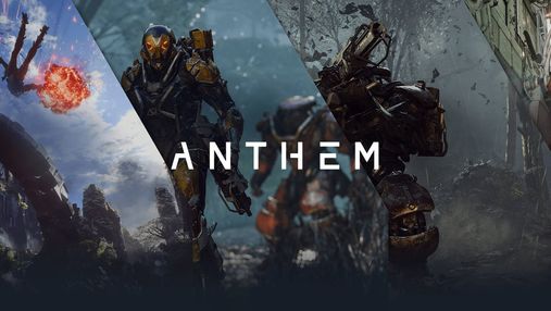 Як зіграти в Anthem до повноцінного релізу: поради від розробників