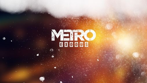 Игра Metro: Exodus от украинских разработчиков не появится в Steam: известна причина