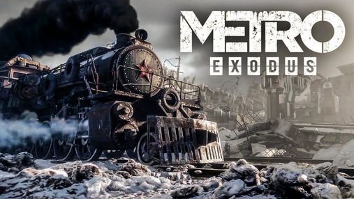 Metro: Exodus может стать последней частью игры, которая выйдет на PC: детали