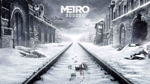 Авторы игры Metro: Exodus вляпались в очередной скандал – детали