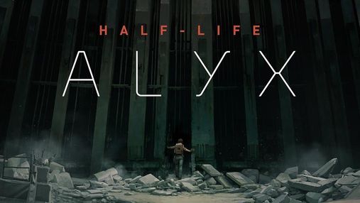 Half-Life: Alyx получила точную дату релиза