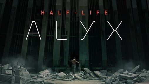Half-Life: Alyx получила точную дату релиза Half-Life: Alyx получила точную дату релиза