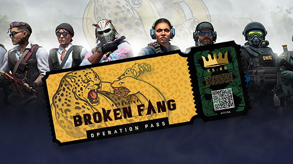 Операція Broken Fang вже у грі CS:GO: пік/бан карт та новий режим гри