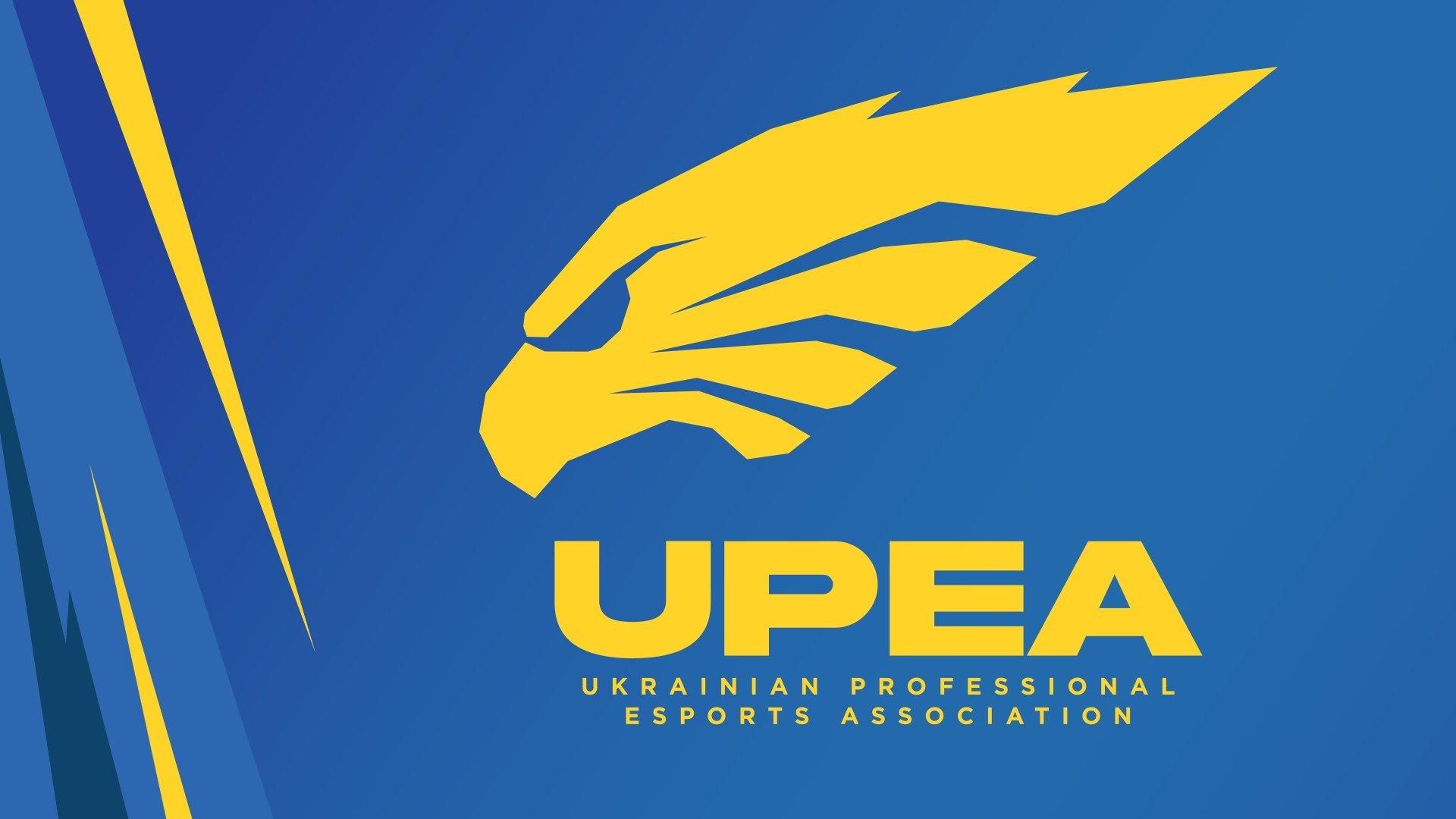 UPEA анонсували кіберспортивний сезон 2021