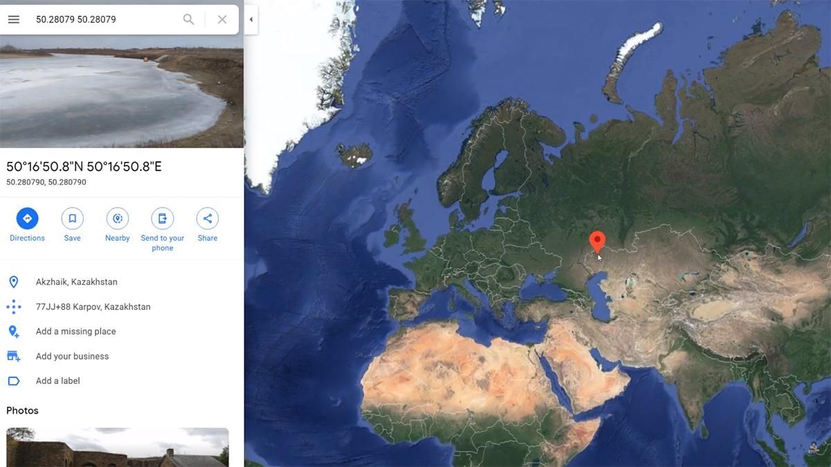 Battlefield 6: геймер знайшов підказки, які вказують на місце дії гри Battlefield 6: геймер знайшов підказки, які вказують на місце дії гри