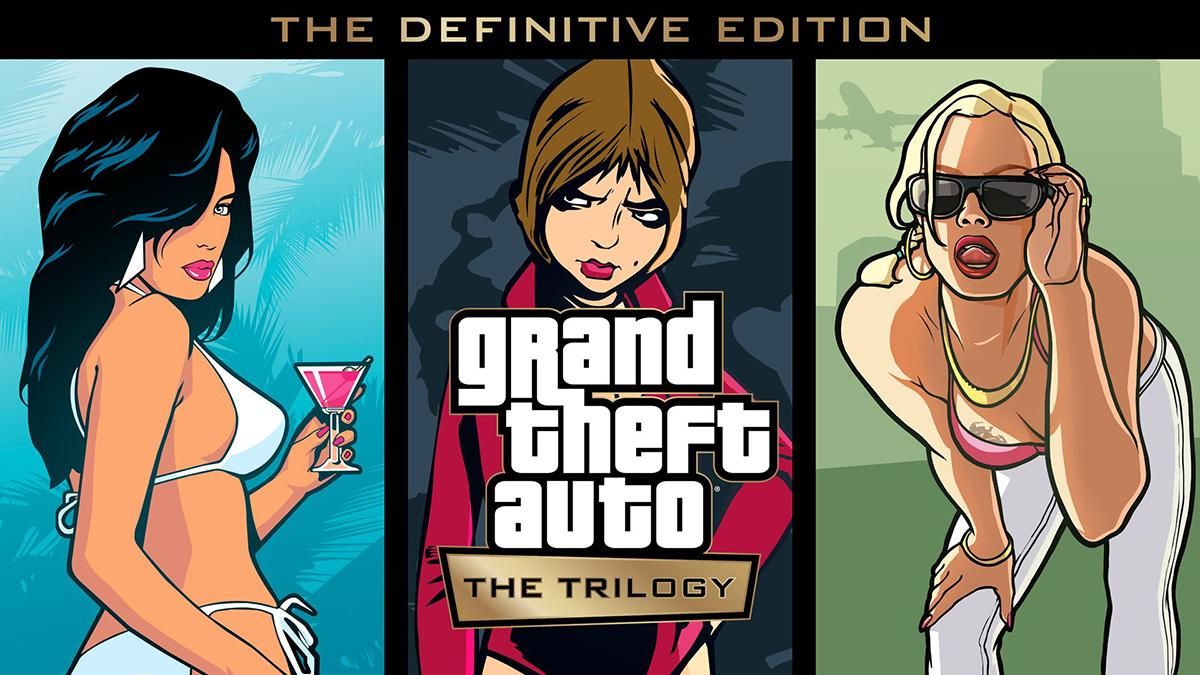 Офіційний сайт "впав": Rockstar Games анонсувала ремастери GTA III, Vice City та San Andreas - Ігри - games