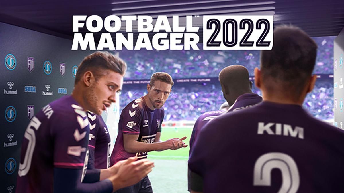 Критики та геймери дуже задоволені: відбувся реліз відеогри Football Manager 2022 - Ігри - games Критики та геймери дуже задоволені: відбувся реліз відеогри Football Manager 2022 - Ігри - games