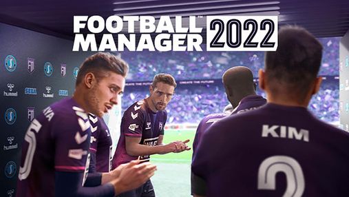 Критики и геймеры очень довольны: состоялся релиз видеоигры Football Manager 2022