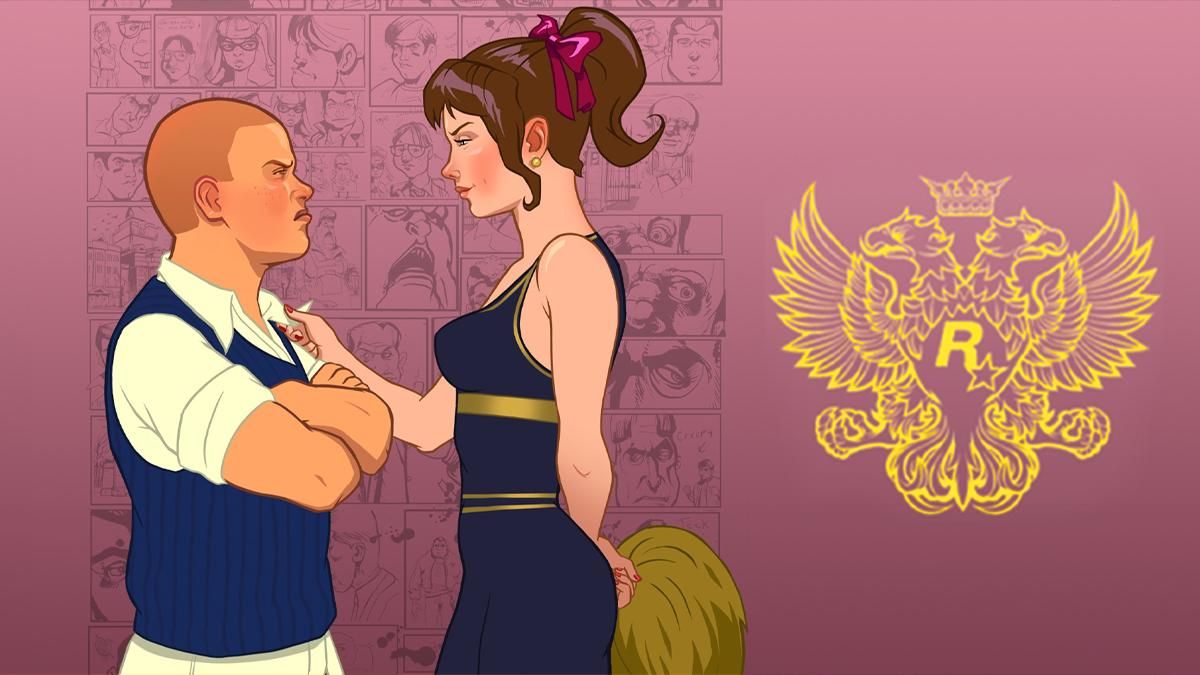 Rockstar змінили логотип у своєму магазині: геймери впевнені, що це натяк на майбутній анонс - Ігри - games Rockstar змінили логотип у своєму магазині: геймери впевнені, що це натяк на майбутній анонс - Ігри - games