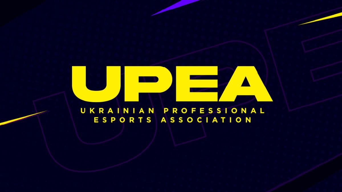 UPEA объявила о старте нового киберспортивного сезона по CS:GO и Dota 2 - Игры - Games