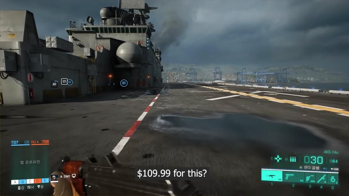 Геймер сравнил внимание к деталям в Battlefield 2042 и прежних играх серии: результат шокирует - Игры - Games Геймер сравнил внимание к деталям в Battlefield 2042 и прежних играх серии: результат шокирует - Игры - Games