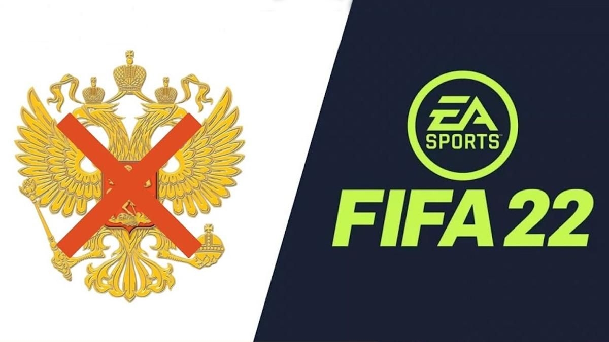 Протест против агрессии: EA Sports удаляют Россию из FIFA 22 и NHL - Games
