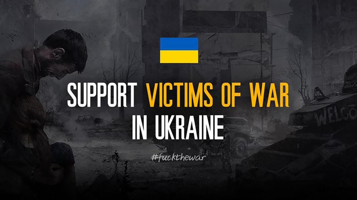 Розробники This War of Mine та Frostpunk пожертвують 700 тисяч доларів Україні - games