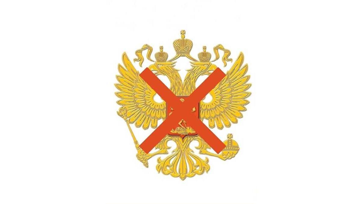 Activision Blizzard, Microsoft та Rockstar Games зупиняють продаж своїх ігор на території Росії - games Activision Blizzard, Microsoft та Rockstar Games зупиняють продаж своїх ігор на території Росії - games