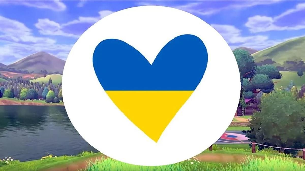 Пожертвовали серьезные суммы: The Pokemon Company и Riot Games поддержали украинцев - Games Пожертвовали серьезные суммы: The Pokemon Company и Riot Games поддержали украинцев - Games