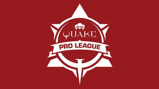 Позмагалися: білоруських та російських гравців відсторонили від участі в турнірах з Quake