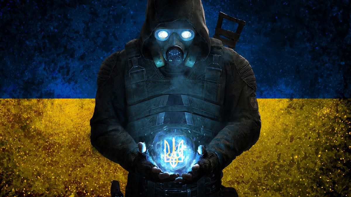 Відеогра S.T.A.L.K.E.R. 2: Heart of Chornobyl не буде продаватися на території Росії - games Відеогра S.T.A.L.K.E.R. 2: Heart of Chornobyl не буде продаватися на території Росії - games