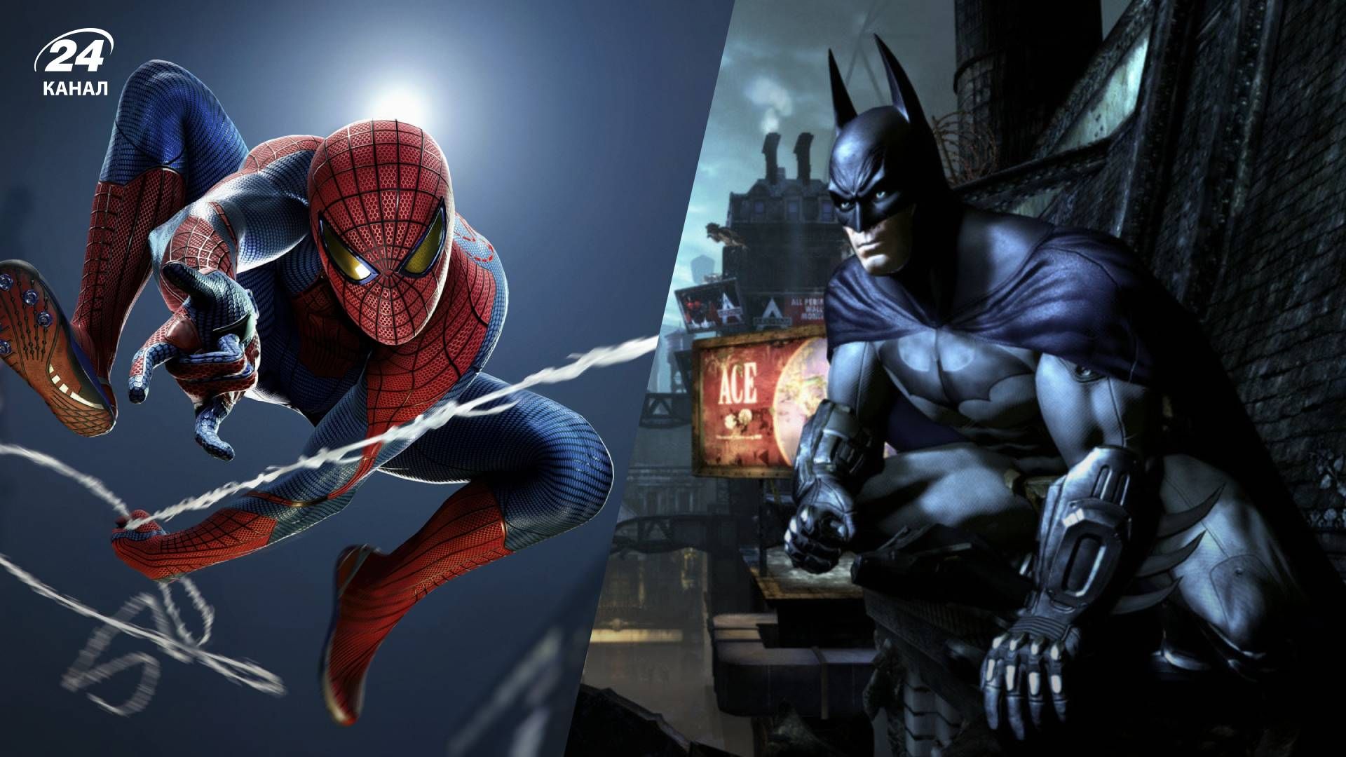Що буде, якщо Людину-павку та Бетмена поміняти всесвітами в іграх Що буде, якщо Людину-павку та Бетмена поміняти всесвітами в іграх