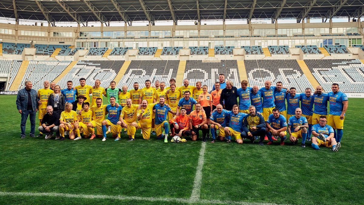 Футбол заради перемоги  PIN-UP Ukraine підтримала благодійний матч в Одесі - games