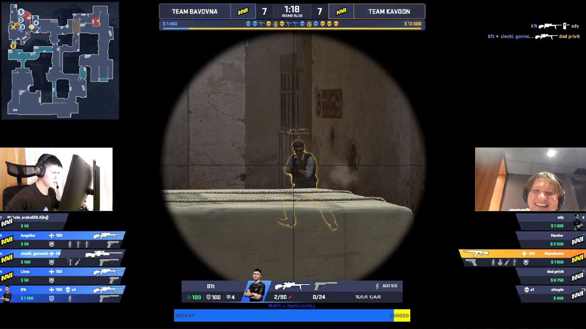 Лучшие моменты благотворительного шоу-матча NAVI по CS:GO Лучшие моменты благотворительного шоу-матча NAVI по CS:GO