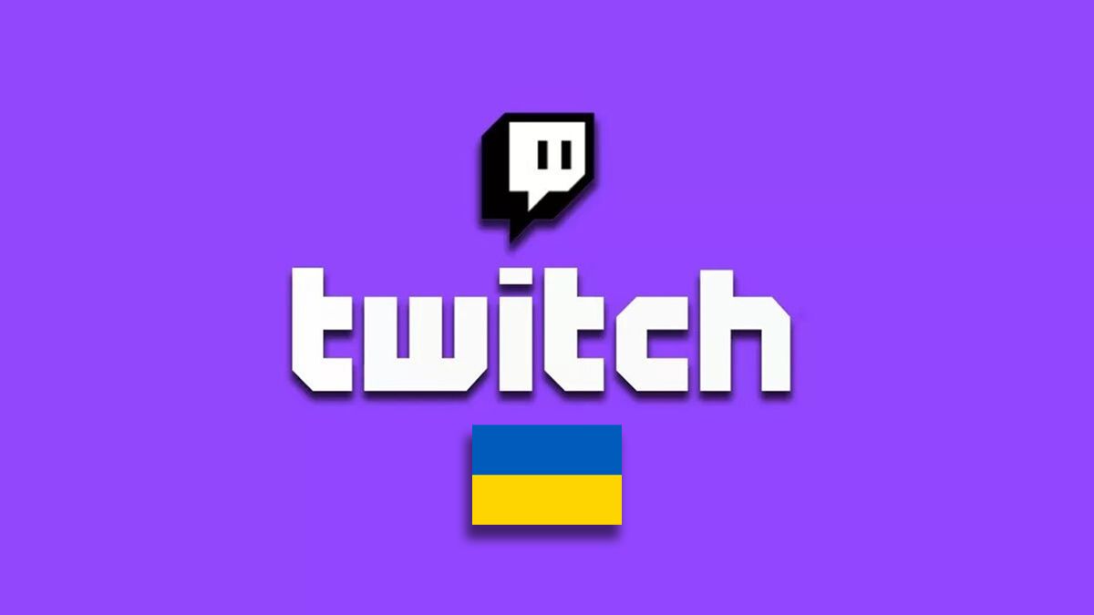 Самые популярные украиноязычные стримеры на Twitch в октябре Самые популярные украиноязычные стримеры на Twitch в октябре
