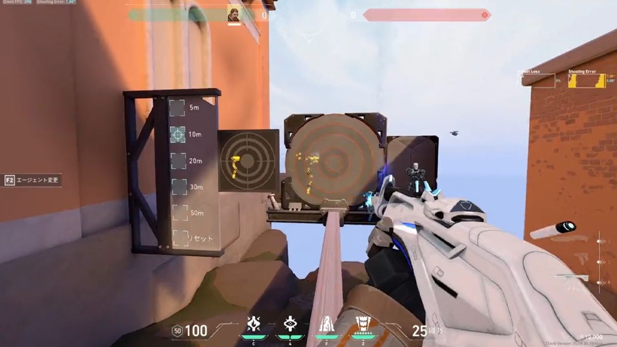 Унікальний приціл для Valorant робить контроль спрею значно простішим – як його встановити - games Унікальний приціл для Valorant робить контроль спрею значно простішим – як його встановити - games