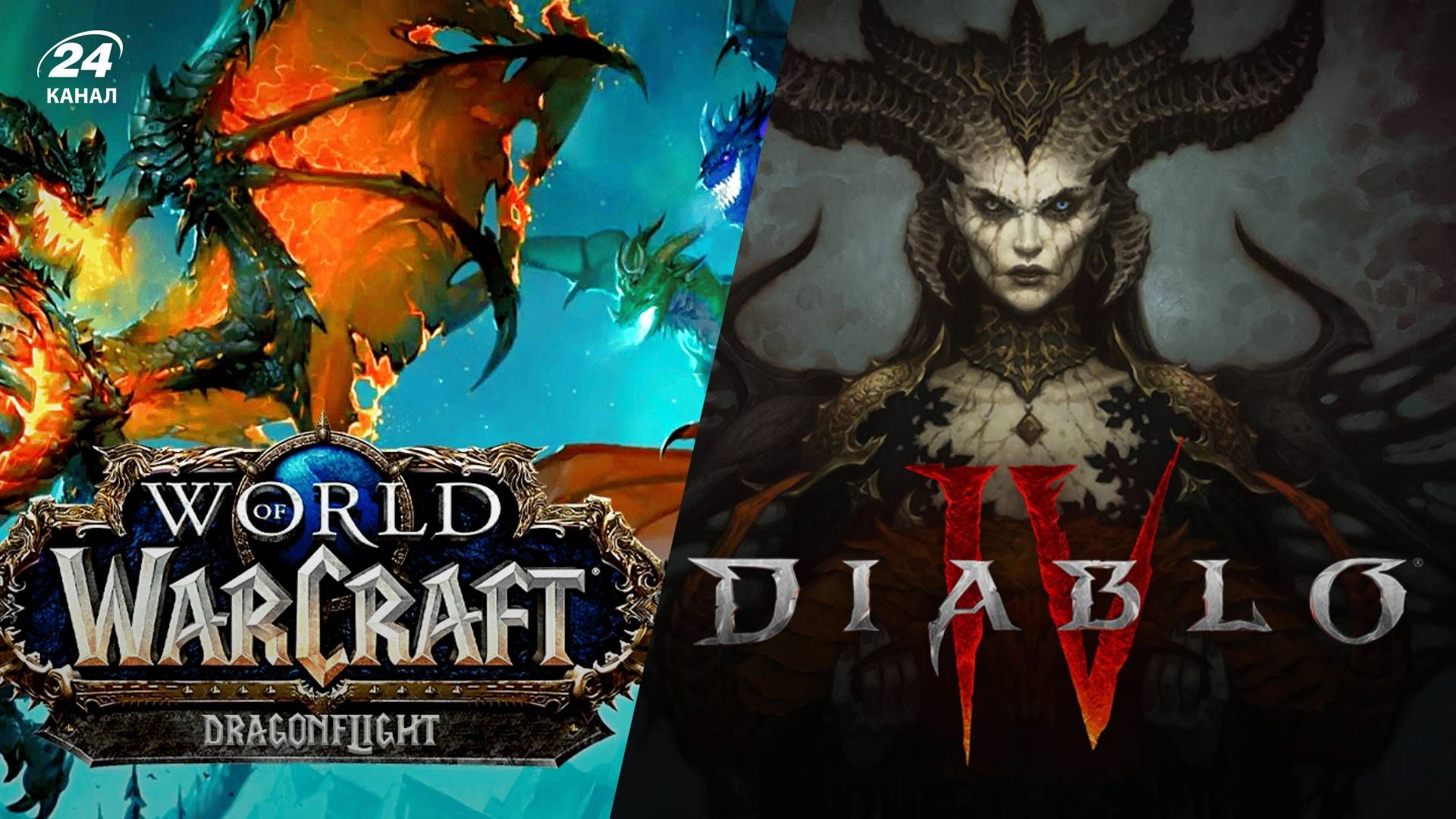 З'явилися підтвердження кросоверів World of Warcraft з Diablo 4