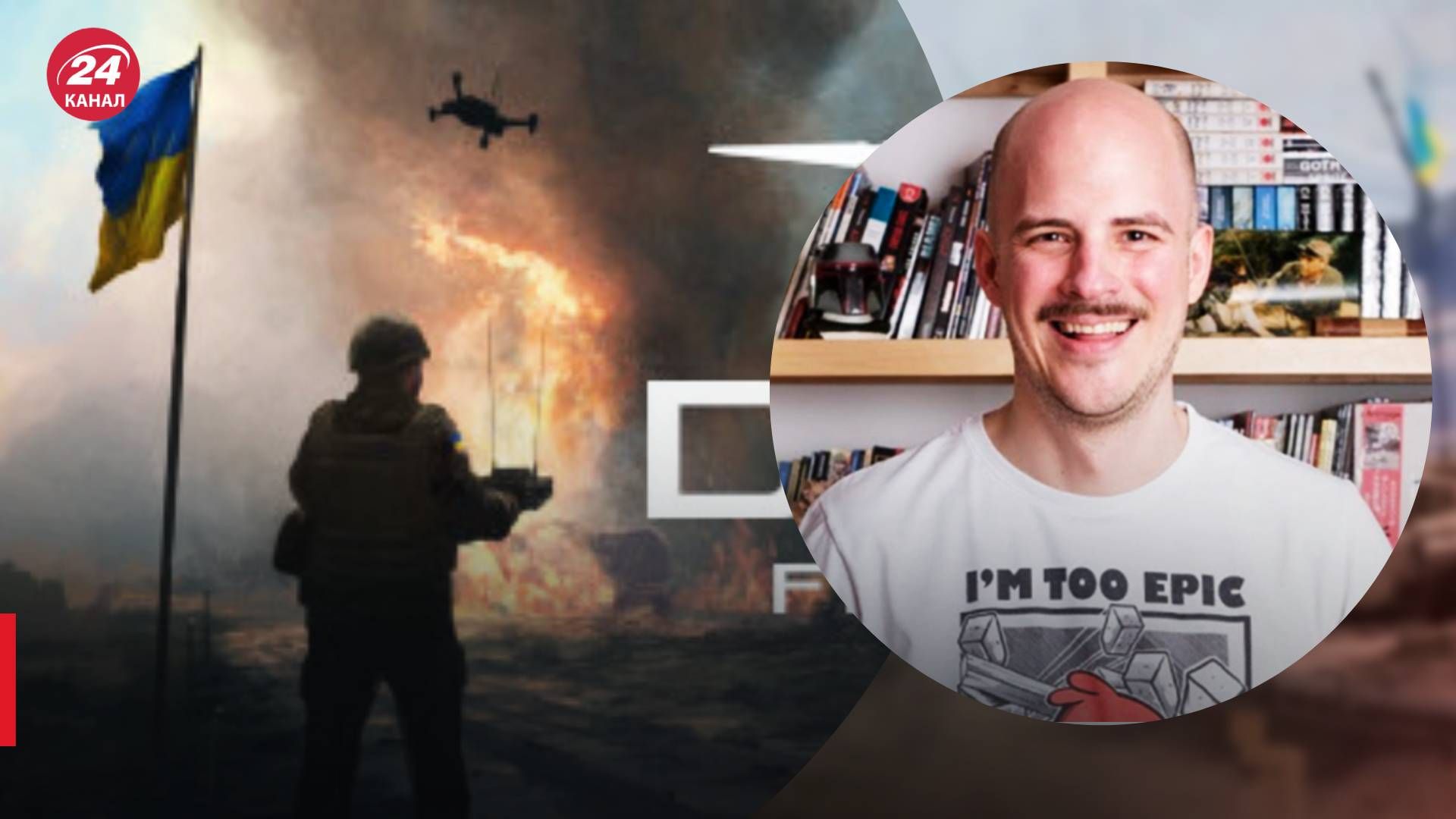 Разработчик игры Death from Above хочет набить рожу Путину - детали Разработчик игры Death from Above хочет набить рожу Путину - детали