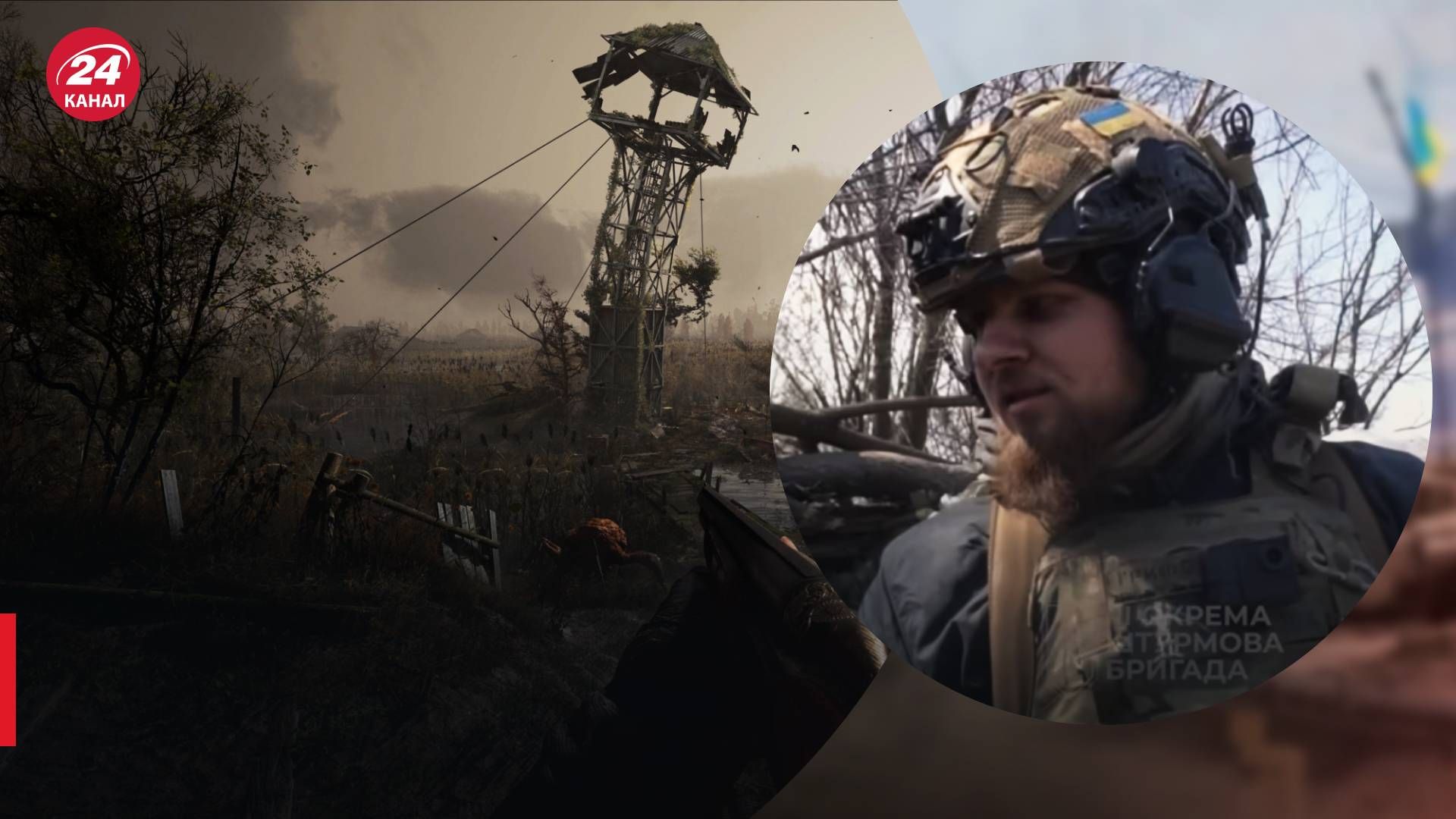 STALKER – боец ВСУ научился стрелять с помощью игры STALKER – боец ВСУ научился стрелять с помощью игры