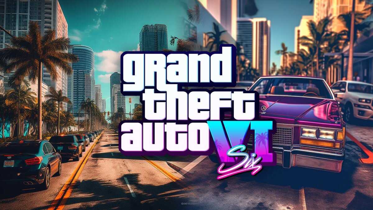 Grand Theft Auto 6 – известна дата официального анонса игры - Games