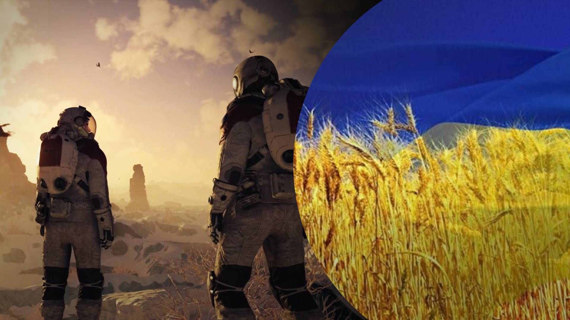 Starfield - стало известно, будет ли в игре украинский язык Starfield - стало известно, будет ли в игре украинский язык