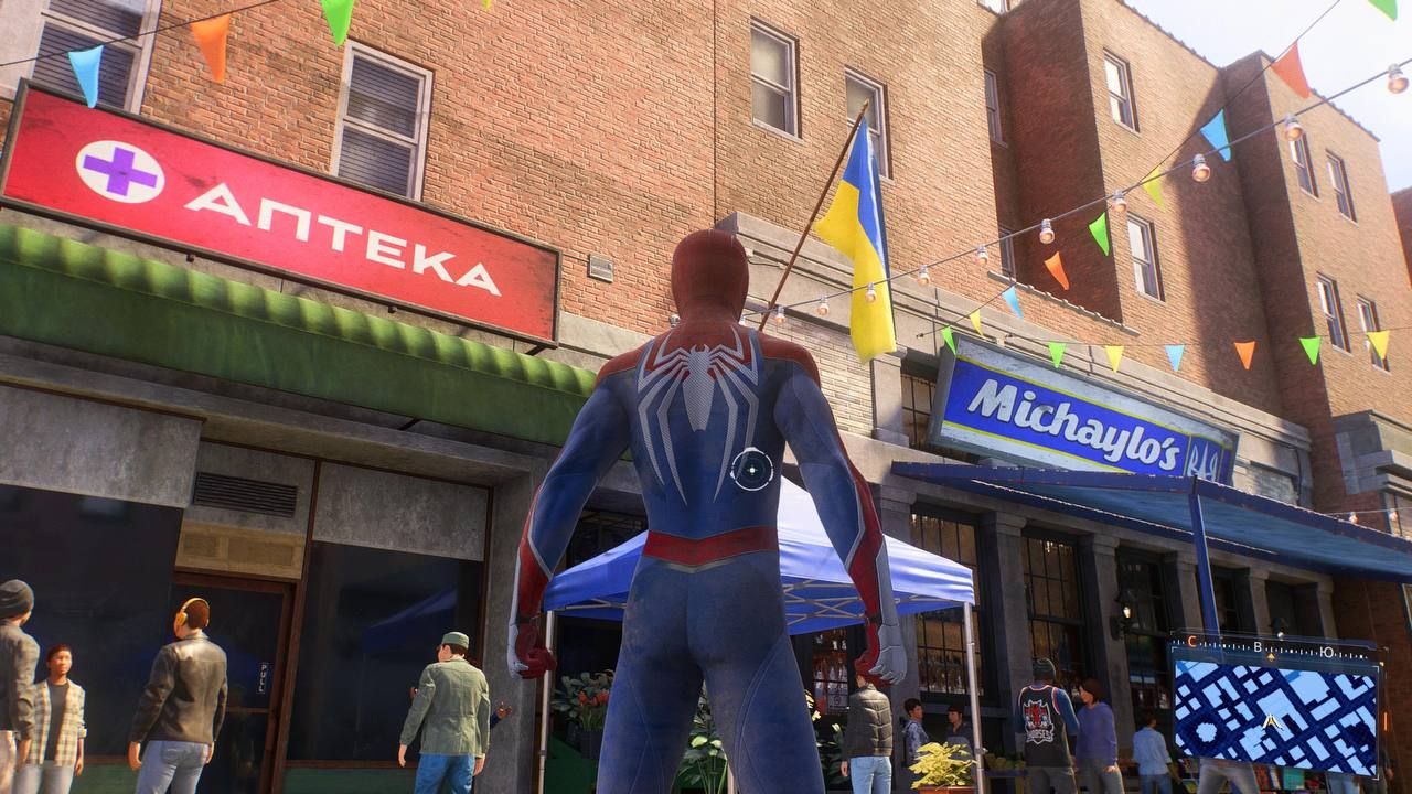 Marvel's Spider-Man 2 - у грі створили цілий український район Marvel's Spider-Man 2 - у грі створили цілий український район