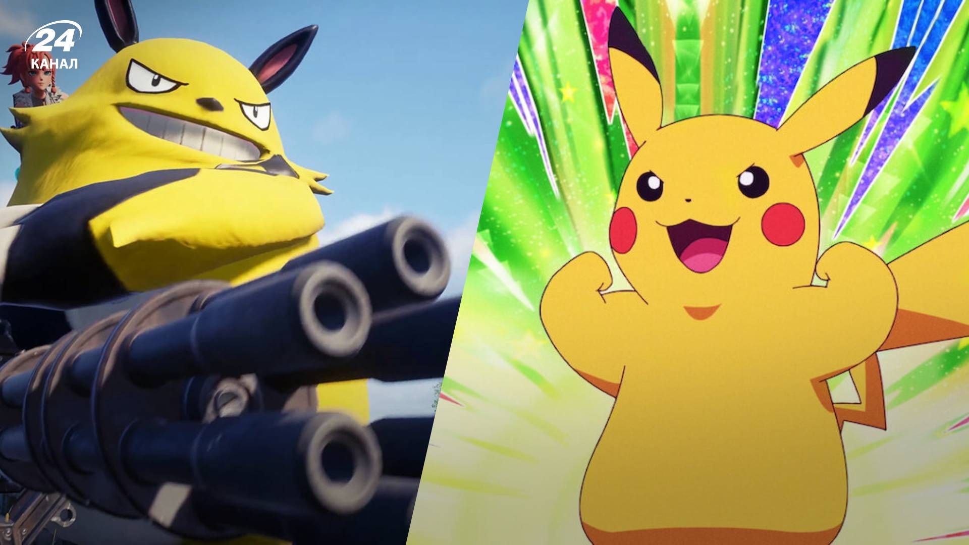 Що відрізняє ігри Palworld і Pokemon - 6 головних відмінностей Що відрізняє ігри Palworld і Pokemon - 6 головних відмінностей