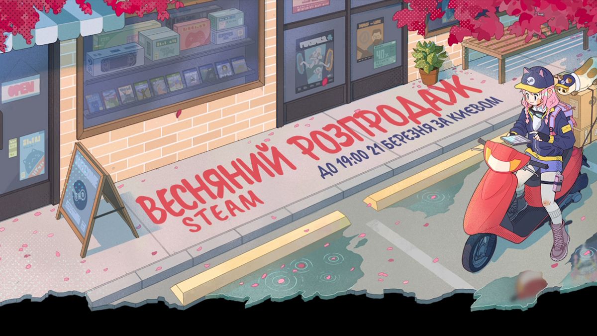 В Steam можно забрать самые лучшие игры с большими скидками В Steam можно забрать самые лучшие игры с большими скидками