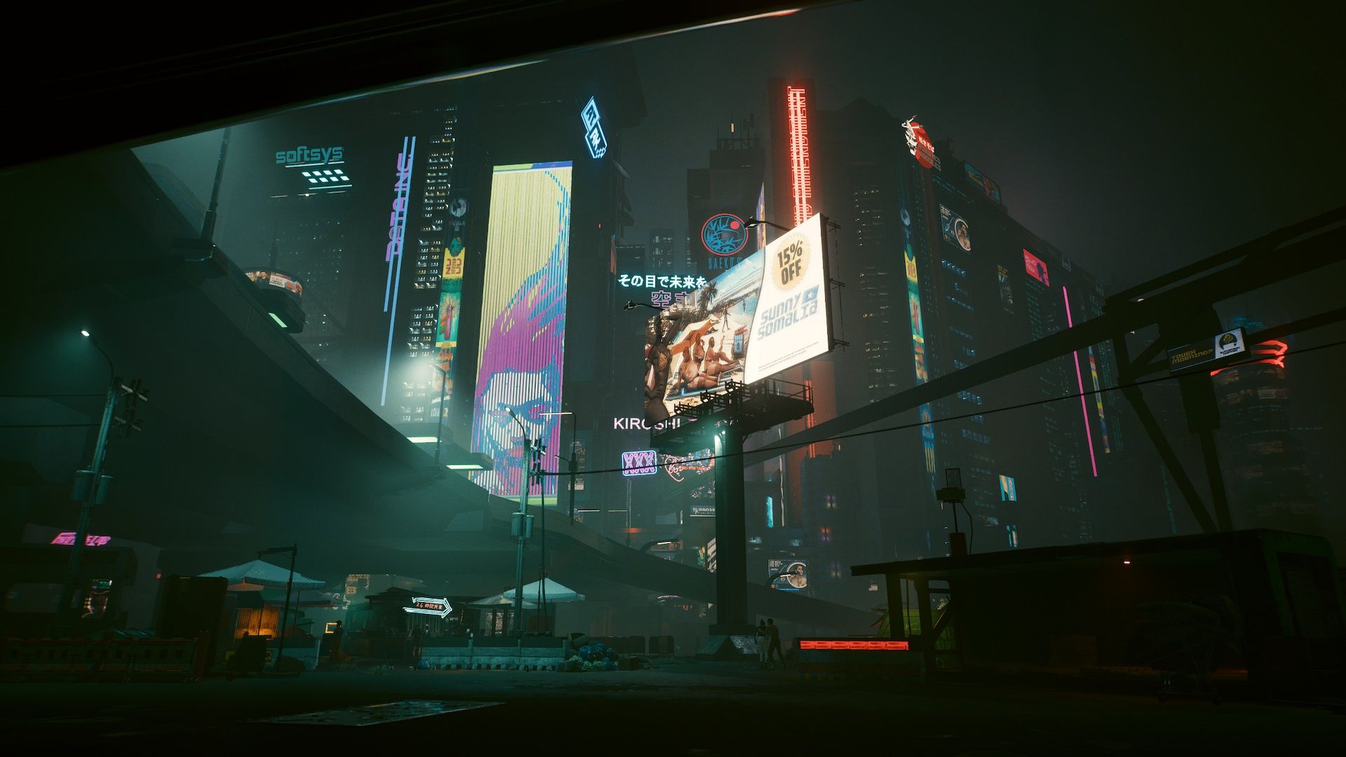 Night City Night City