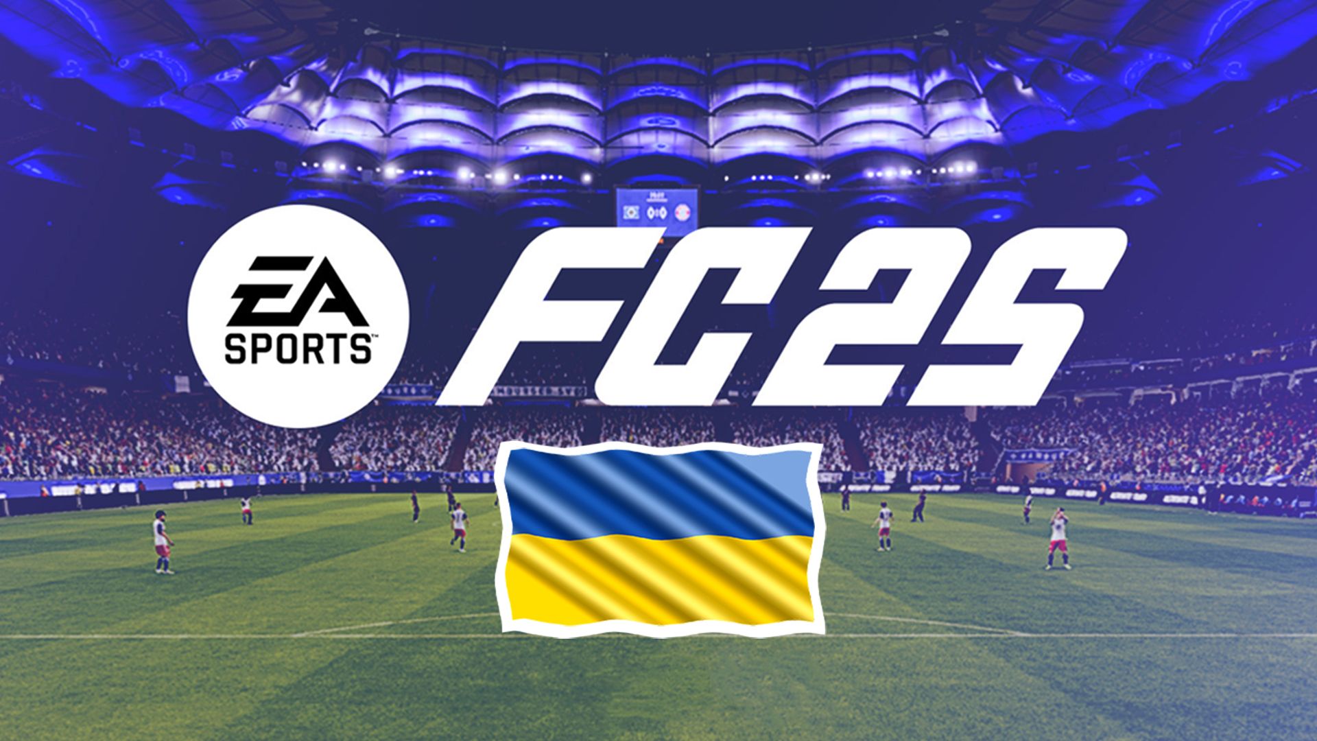 Найкращі українські футболісти у EA FC 25 – рейтинг