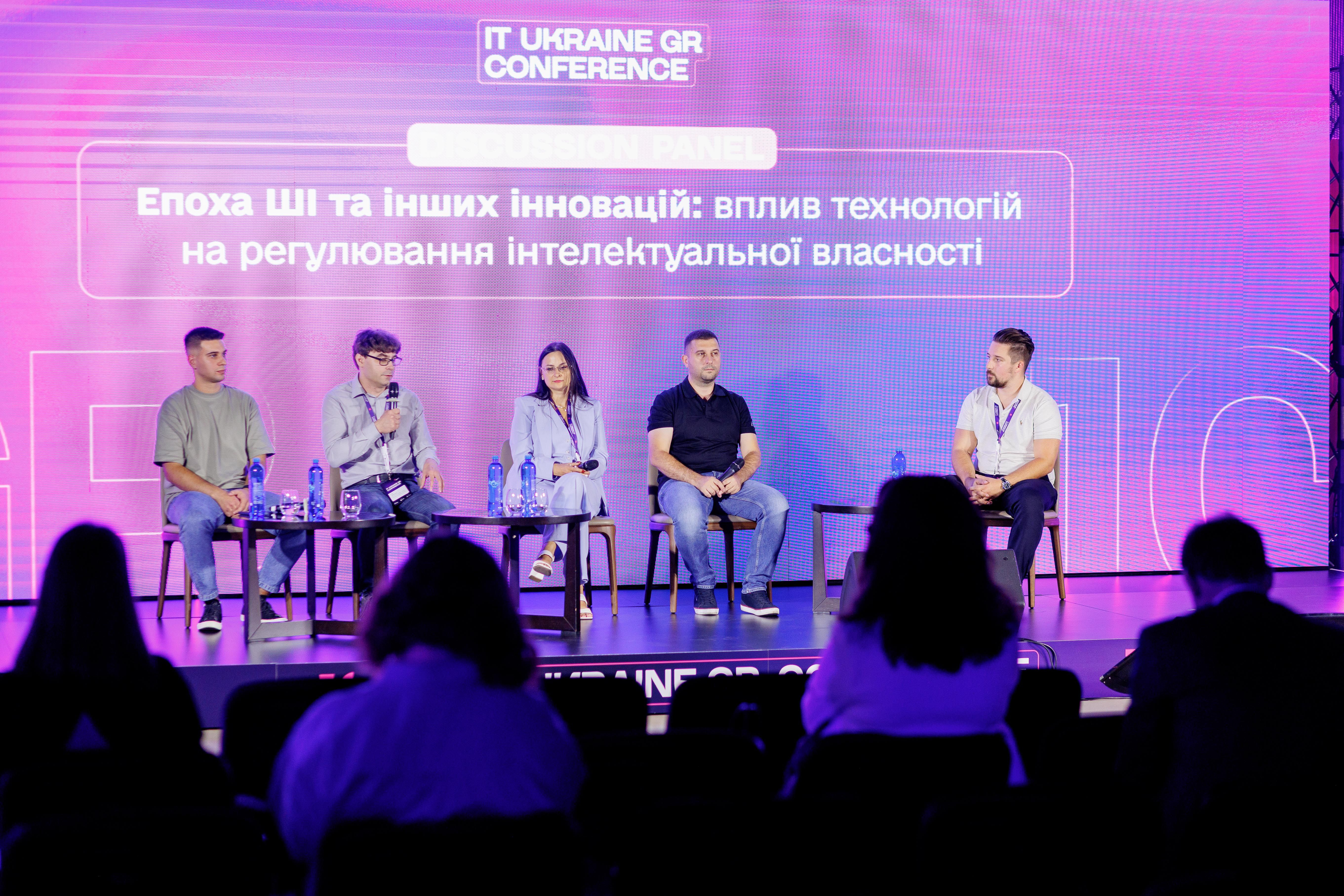 Инсайты об АИ и интеллектуальной собственности с ИТ-конференции IT Ukraine GR Conference 2024 - games