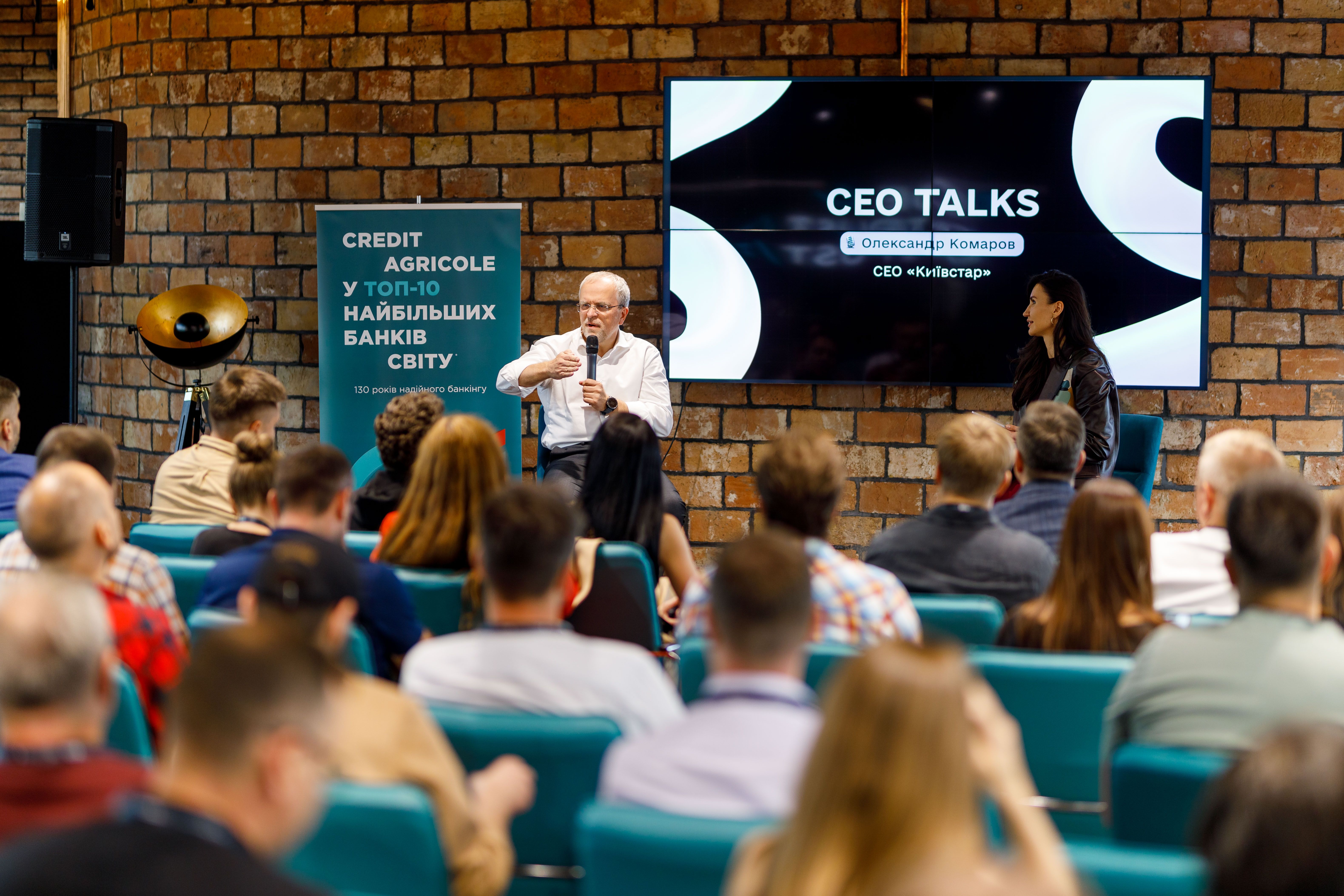 FAVBET Tech стає партнером CEO Talks від Diia City Union FAVBET Tech стає партнером CEO Talks від Diia City Union