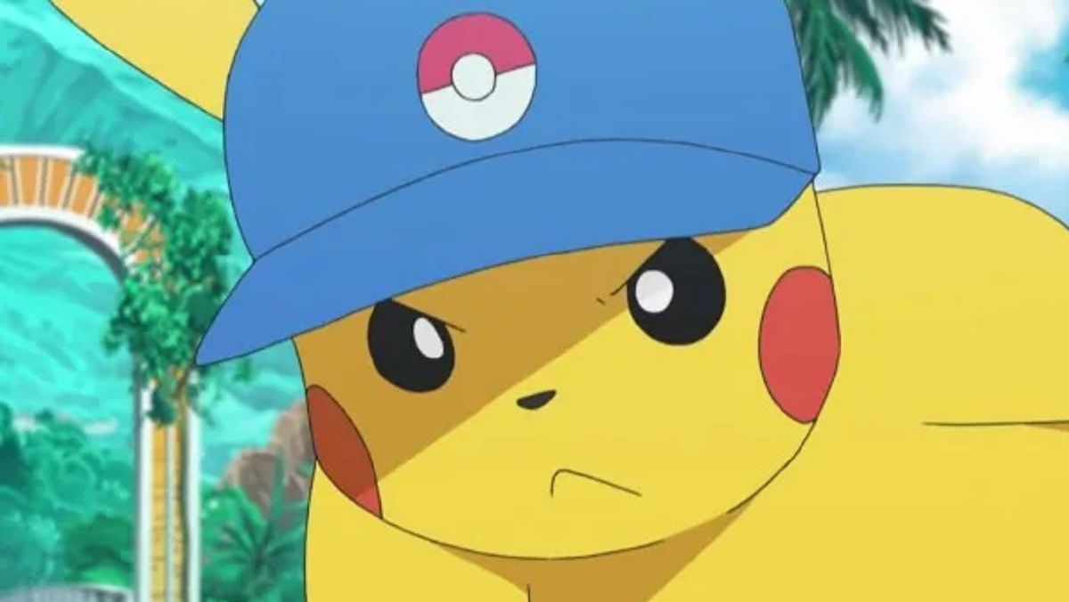 Game Freak зламали Game Freak зламали