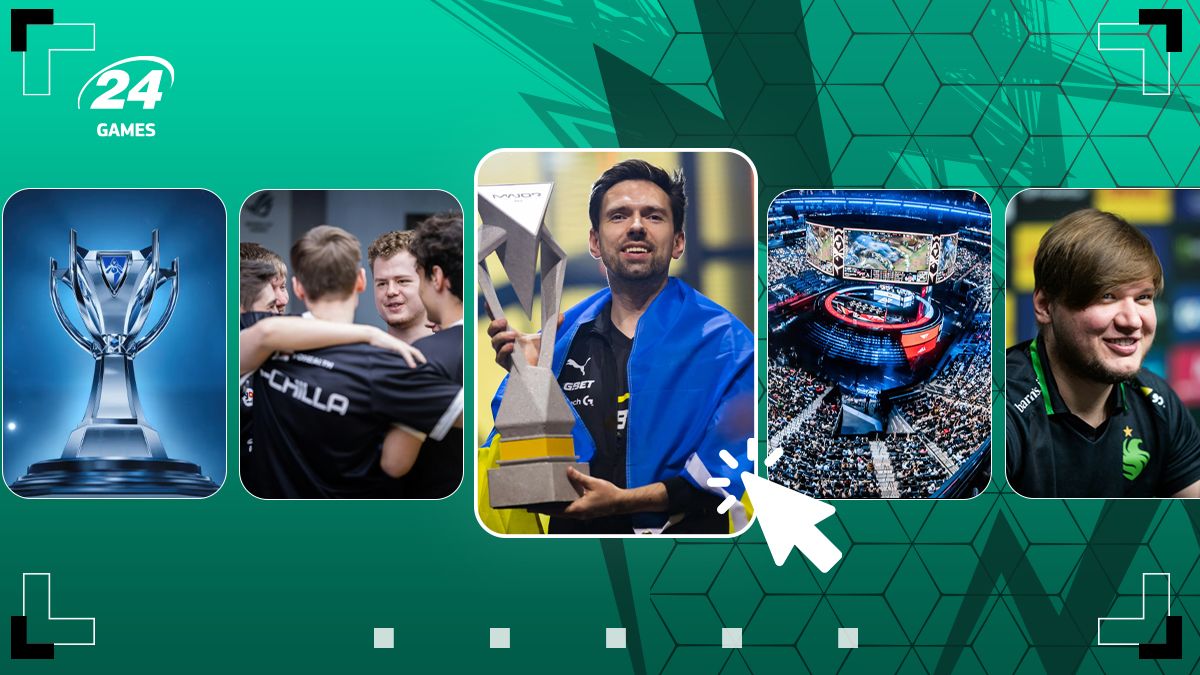 Итоги киберспортивного сезона – самые значительные события 2024 года Итоги киберспортивного сезона – самые значительные события 2024 года