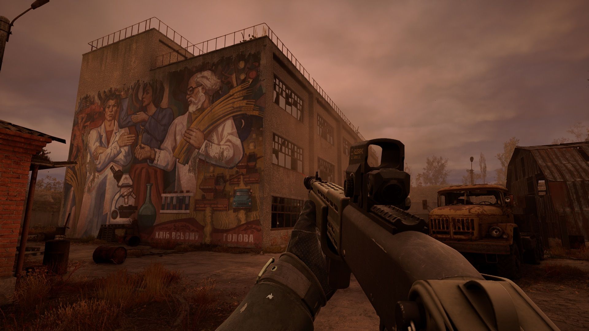 STALKER 2 последний патч и планы на 2025 год - games STALKER 2 последний патч и планы на 2025 год - games