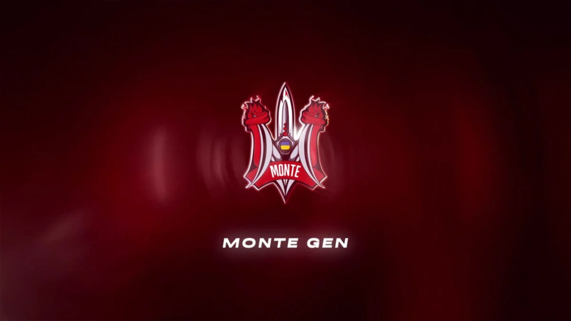 Monte распустили академию Monte распустили академию