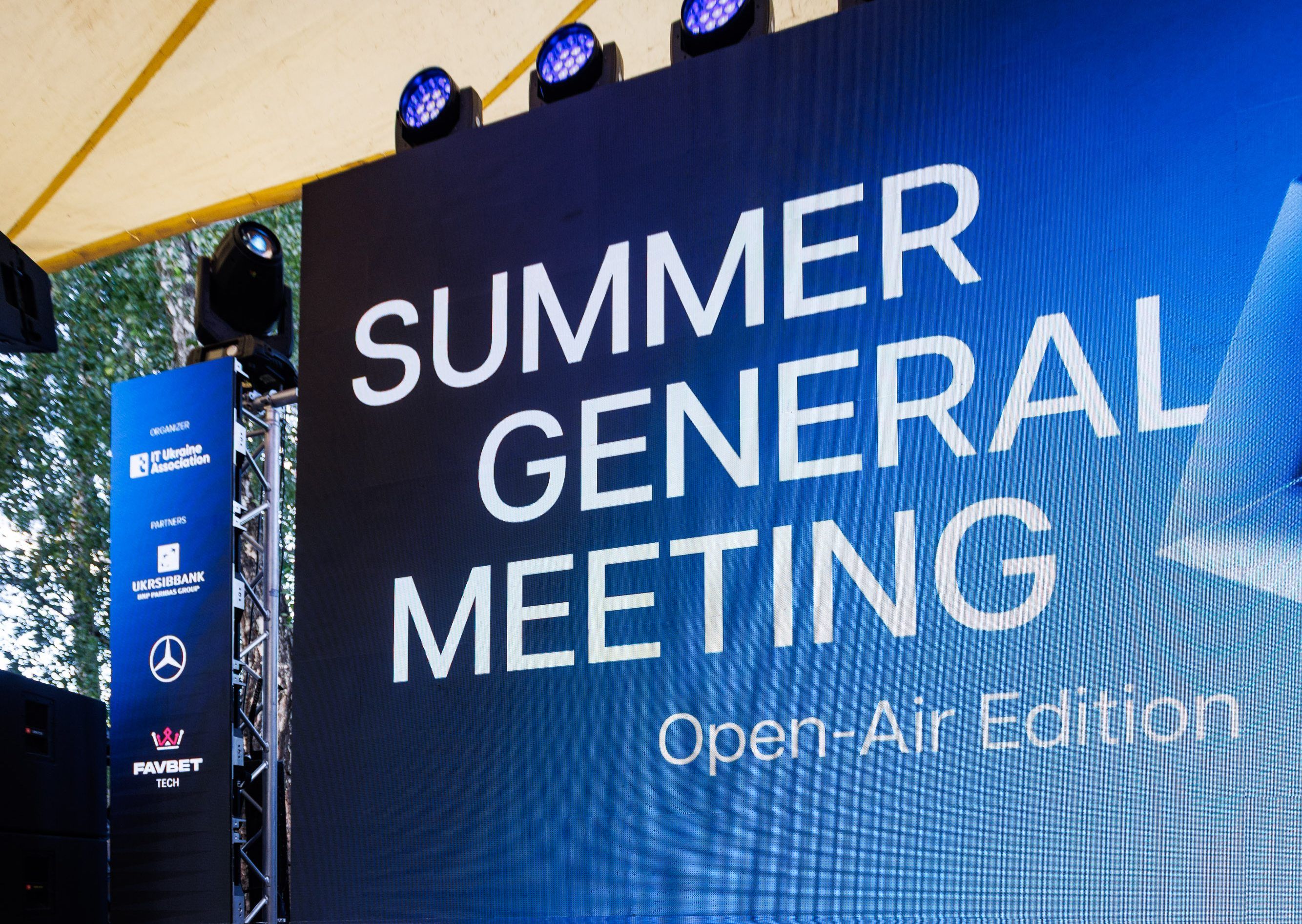 Новые компании и фокус на ИИ: Как прошло общее собрание IT Ukraine - games Новые компании и фокус на ИИ: Как прошло общее собрание IT Ukraine - games