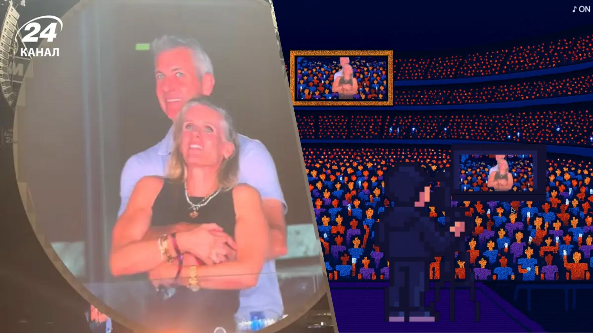 По мотивам скандальной измены на концерте Coldplay создали видеоигру По мотивам скандальной измены на концерте Coldplay создали видеоигру