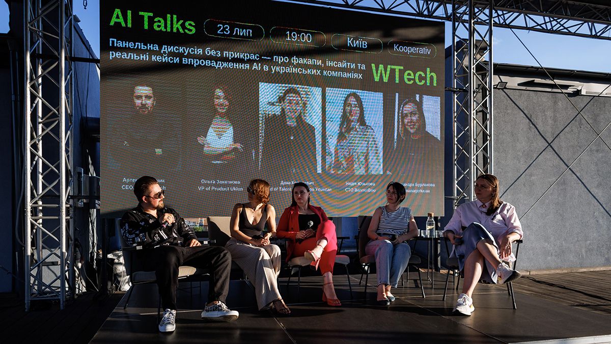 "AI без прикрас" від Wtech: у Favbet Tech розповіли про виклики практичного впровадження ШІ - Games "AI без прикрас" від Wtech: у Favbet Tech розповіли про виклики практичного впровадження ШІ - Games