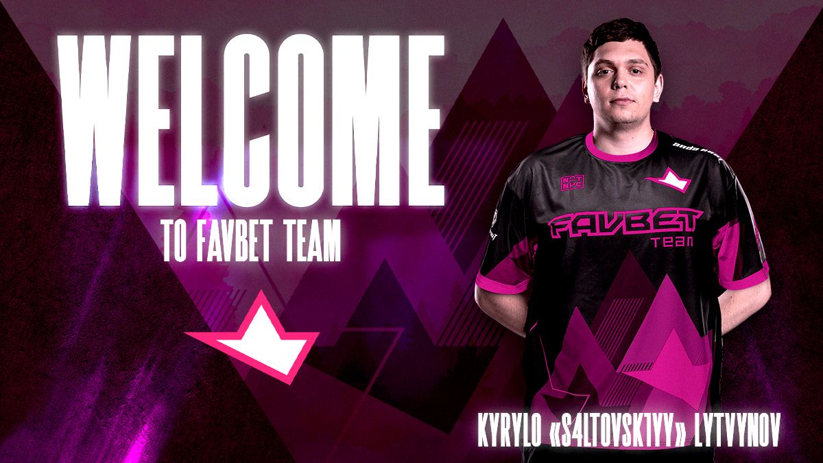 s4ltovsk1yy приєднався до FAVBET Team s4ltovsk1yy приєднався до FAVBET Team
